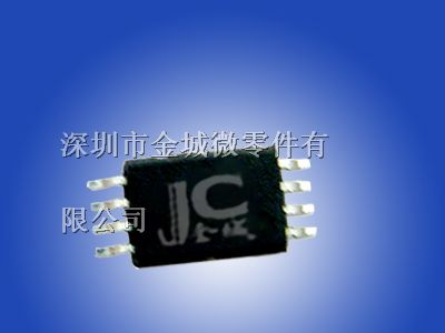 供应 场效应管 PM8204 TPCS8204
