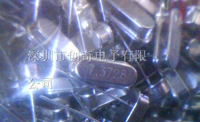 供应一系列晶振