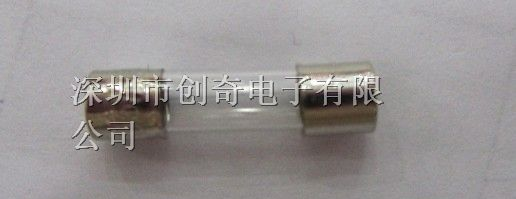 供应一系列保险管