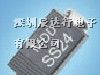 供应贴片二极管SS22 THRU SS210 SMA