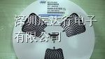 供应贴片二极管SK12 THRU SK1200 SMA