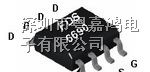 现货供10毫欧级高品质30V/10A贴片MOS管仙童 FDS6690