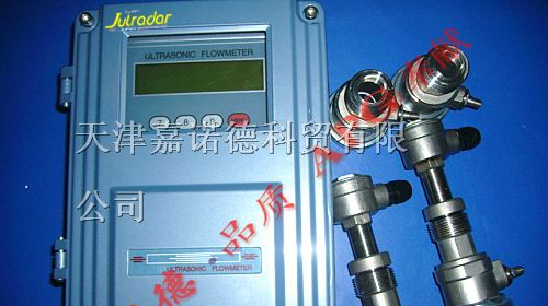 供应免拆卸安装超声波流量计，天津现货供应流量计