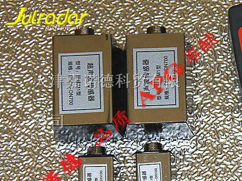 供应S1小型超声波流量传感器，外贴式流量传感器