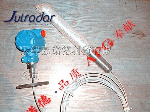 供应精度0.2级静压液位计，投入式静压液位计价格
