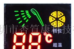 供应电热水器彩屏数码管