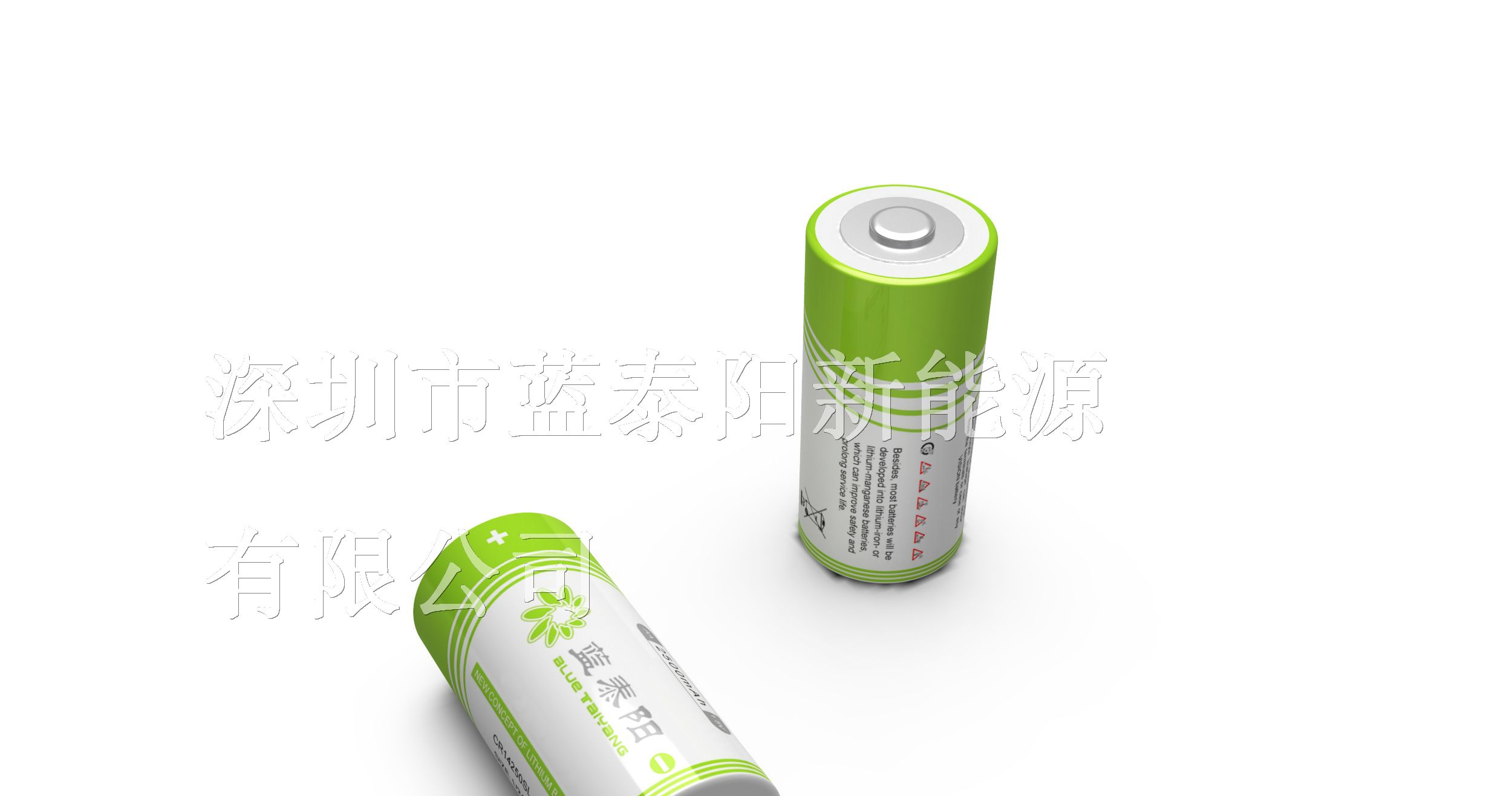 供应智能水表气表 锂亚电池ER14250能量型