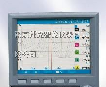 供应经典型彩屏无纸记录仪GF-B700系列
