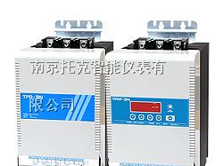 供应韩荣TPRF-3N(70-100A)三相功率调整器