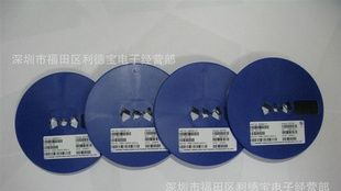 代理长电二极管  BAV21WS