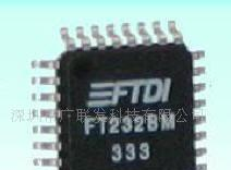 USB接口芯片　FT232BM/BL 集成IC