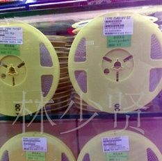 1/2W贴片稳压二极管ZMM4.7