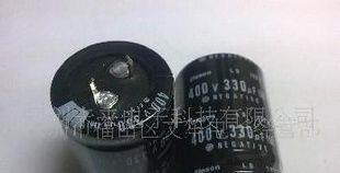 长期各种拆机(全新)电容：400v330uf