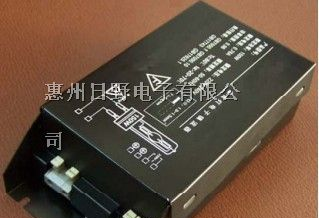 供应150W金卤灯电子镇流器
