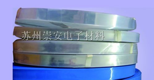 供应PVC热缩套管