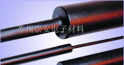 供应4：1双壁带胶热缩套管