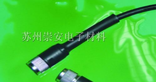 供应3：1双壁带胶热缩套管