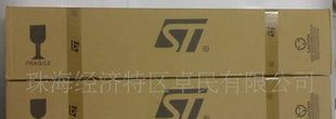 L7809/TO-220/原装ST/优势价！