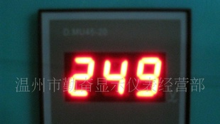 数字电压表