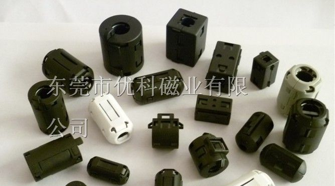 供应扣式磁环
