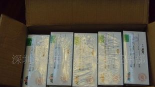 超快恢复二极管UF1004
