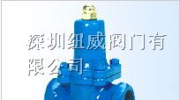 供应进口水用减压阀|厂家 铜陵 宣称 六安 巢湖 福州