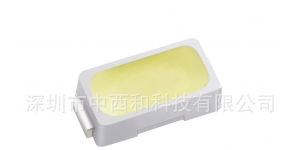琉明斯3014灯珠亮度3400-3800mcd各色温段均有货