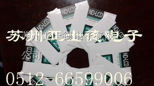 供应富士(ND)滤光片