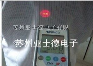 供应静电场测试仪供应信息_静电(场)测试仪厂家价格