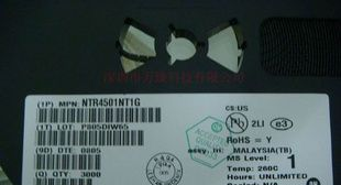 NTR4501NT1G功率三极管
