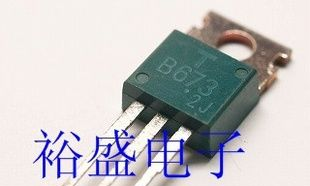 特价达林顿三极管B673,2SB673-Y
