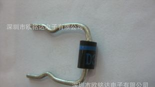 二级管D3S97