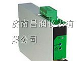 供应电流变送器/山东TE-BS4I电流变送器，电压变送器