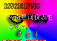 供应接近开关/山东昌润TE交流电感式接近开关
