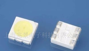 5050白光 SMD LED