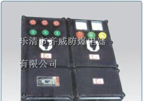供应FXK主令控制箱