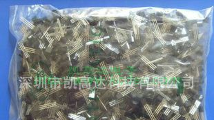 充电器专用三极管MJE13001（TO-92）