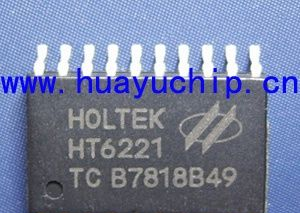 HT6221合泰芯片