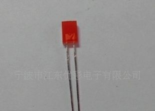 2*5*7红发红长脚高亮LED指示灯发光二极管