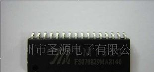 天微LED显示器驱动TM1623