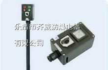 供应BZC53防爆操作柱BZC51防爆操作柱