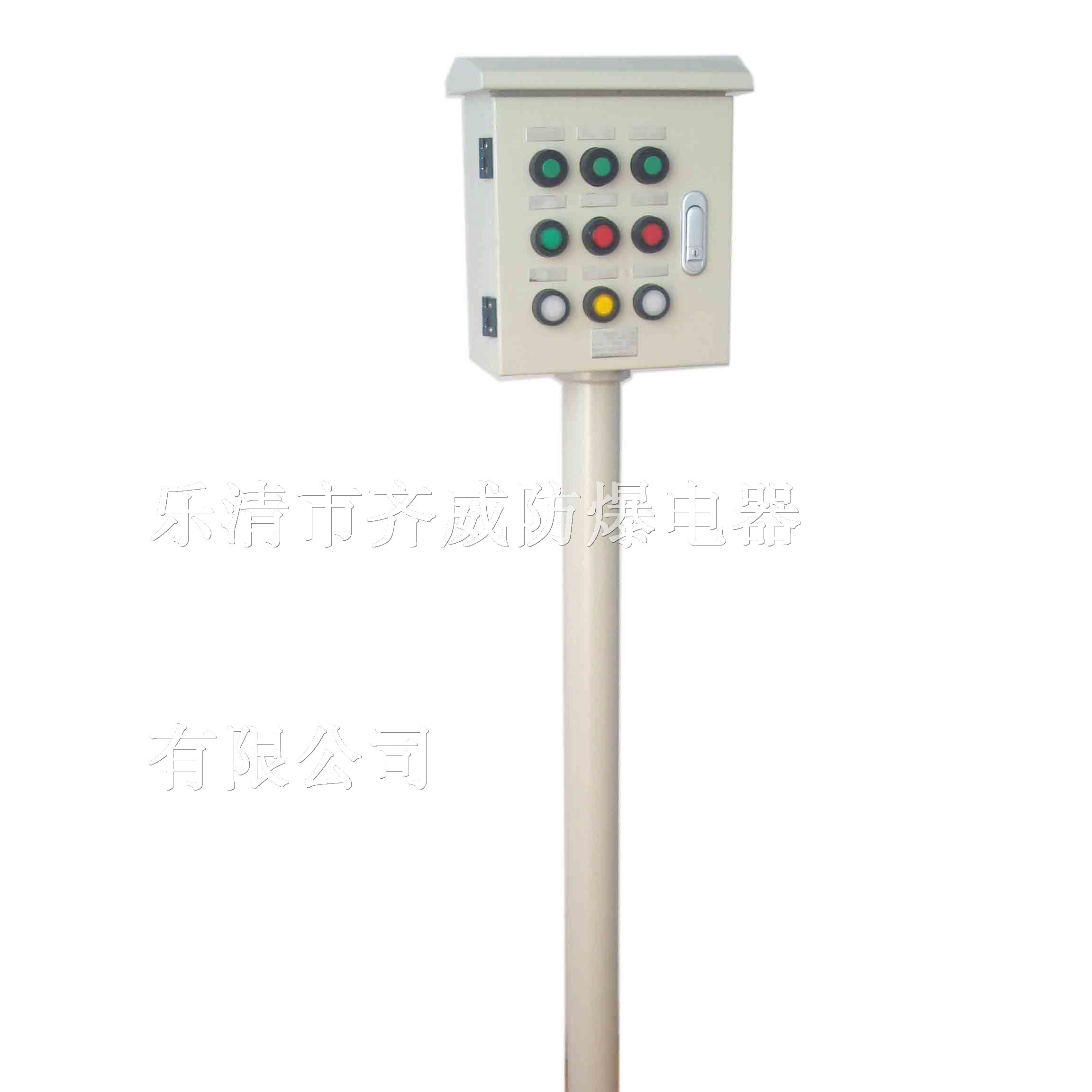 供应SFLZ防水防尘防腐操作柱