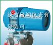 供应山东昌润带显示智能压力变送器