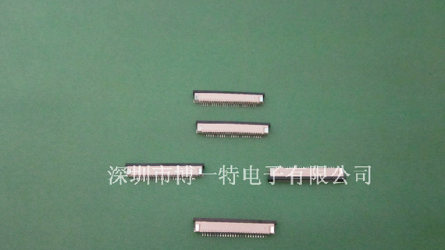 供应（抽拉式/抽屉式）FFC/FPC连接器