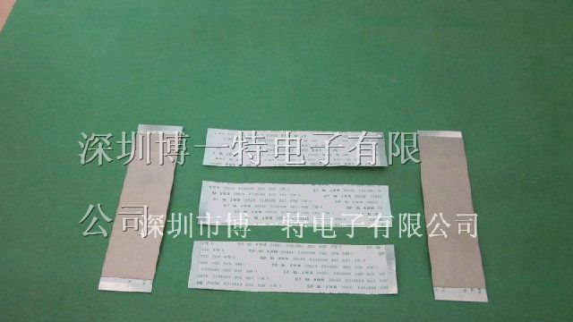 供应FFC软排线、排线导航用
