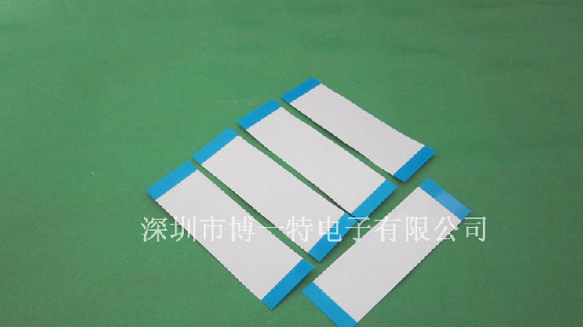 供应FFC排线、扁平排，微型电机 安防用