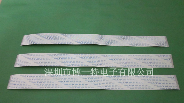 打印机FFC软排线、FFC排线