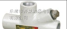 供应JMH防爆隔离密封盒BMG防爆隔离密封盒