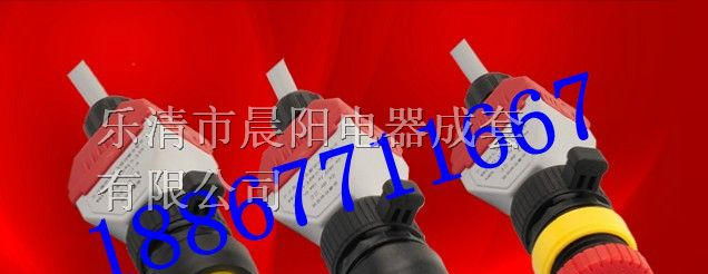 供应8096 8097防爆开关 按钮开关 防爆防腐指示灯