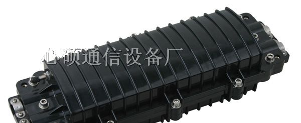 供应光缆接头盒